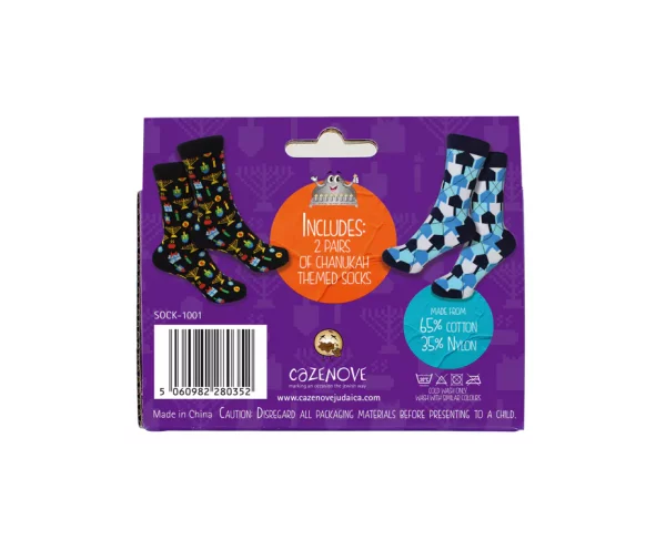 sock-1001_01 Lot de 2 paires de Chaussettes de Hanouka