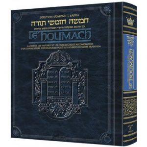 Artscroll: Le Houmach, Edmond J. Safra