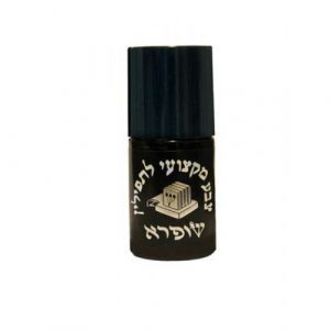 ENCRE POUR TEFILINES