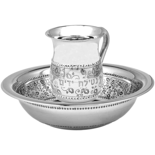 Ensemble Bol + keli Netilat Yadayim