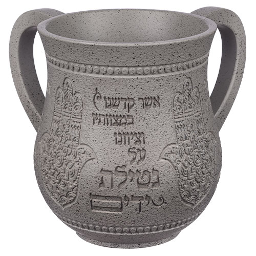 40070 Kéli Nétilat Yadayim