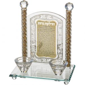 49699 bougeoir de shabbat