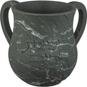 80393 Kéli Nétilat Yadayim en polyresine