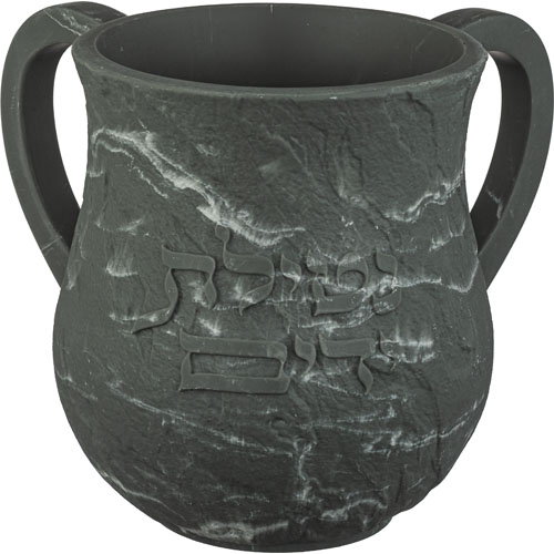 Kéli Nétilat Yadayim en polyresine