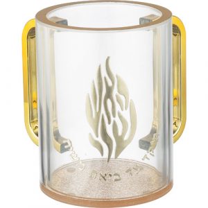 81408 Kéli Netilat Yadayim Acrilique Flamme Rabbi Nahman de Breslev