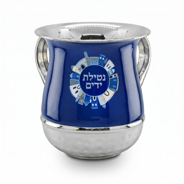 Netilat Yadayim Inox et bleu Jerusalem