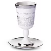 Verre à Kidouch en Céramique