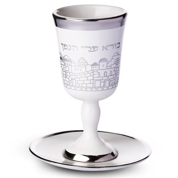 Verre à Kidouch en Céramique