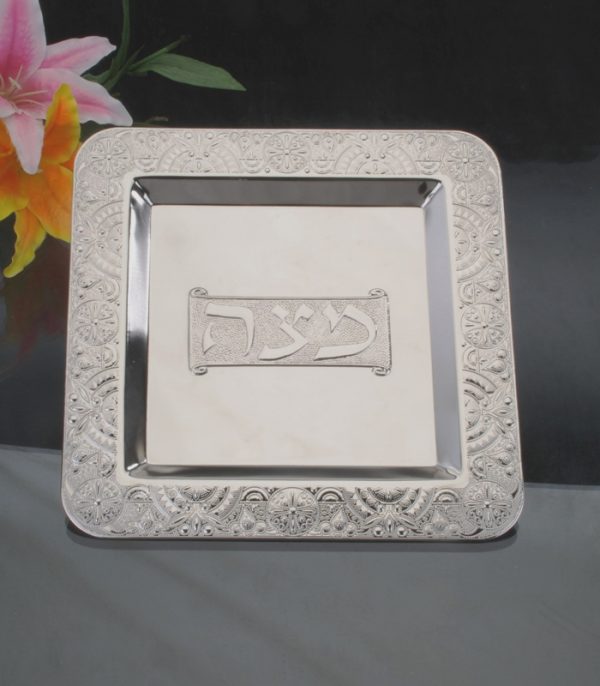 PLAT à Matza Métal Argenté 