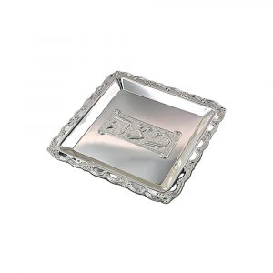 A157S PLAT à Matza Métal Argenté