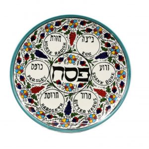 AR-30PT Plat seder Arménien GM (V)