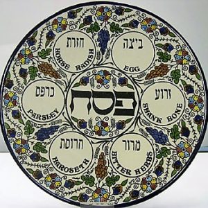 Plateau pour le Seder de Pessah Arménien PM