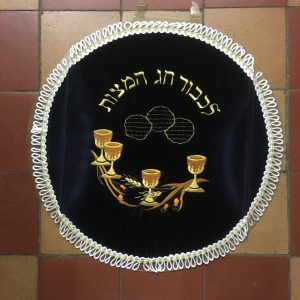 IMG_0405 Napperon pour le Seder