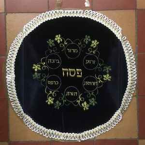 IMG_0407 Napperon pour le Seder