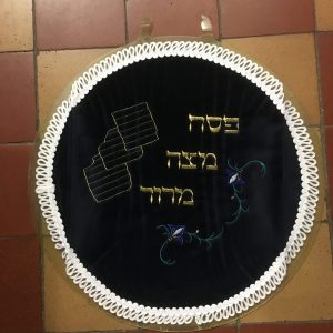 IMG_0408 Napperon pour le Seder