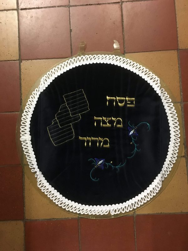 Napperon pour le Seder