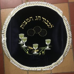 IMG_0409 Napperon pour le Seder