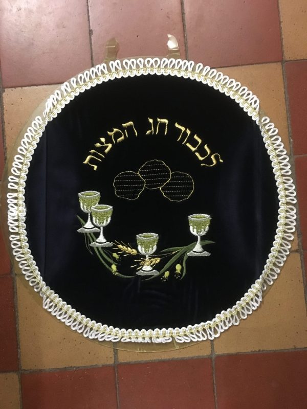 Napperon pour le Seder