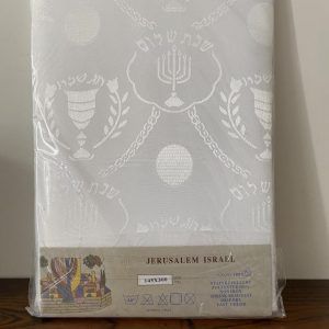 IMG_2194 (1) Nappe pour Shabbat et fêtes 145x300cm
