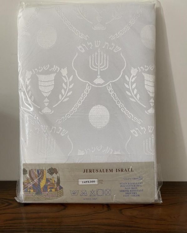IMG_2194 (1) Nappe pour Shabbat et fêtes 145x300cm