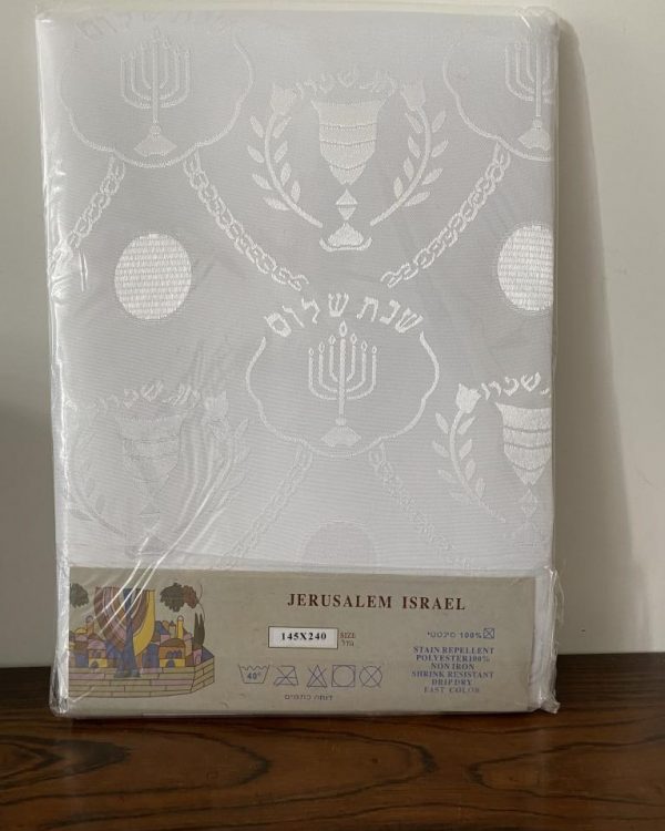 IMG_2195 Nappe pour Shabbat et fêtes 145x240cm