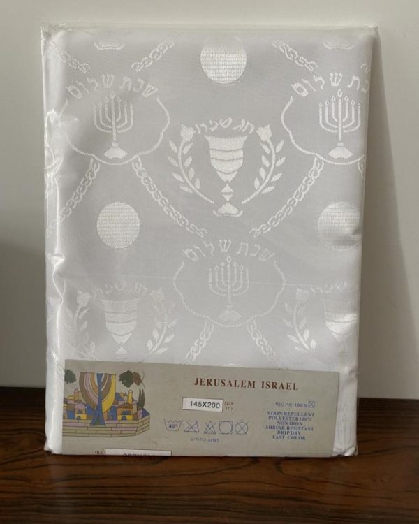 IMG_2196 Nappe pour Shabbat et fêtes 145x200 cm