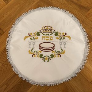 IMG_3374 Napperon pour le Seder