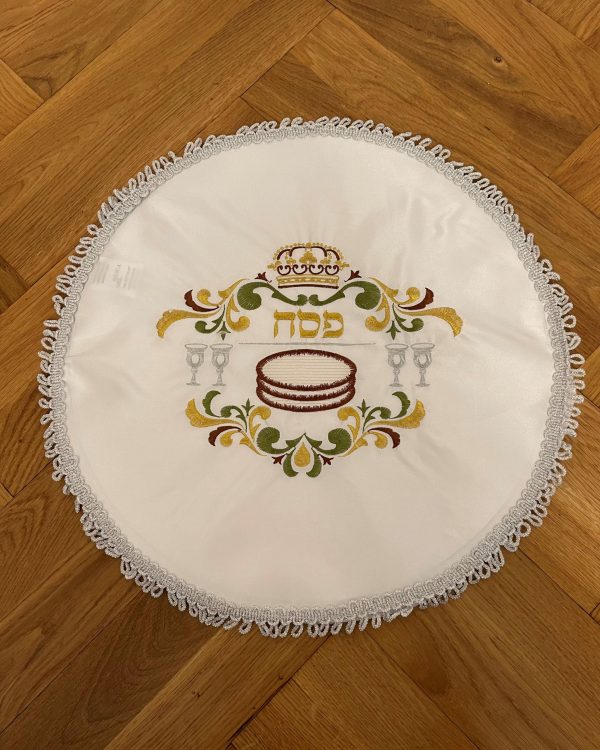 Napperon pour le Seder