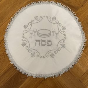 IMG_3375 Napperon pour le Seder