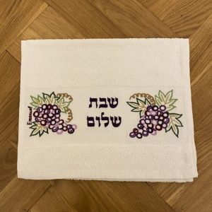 IMG_4035 Serviette " Shabbat Shalom"