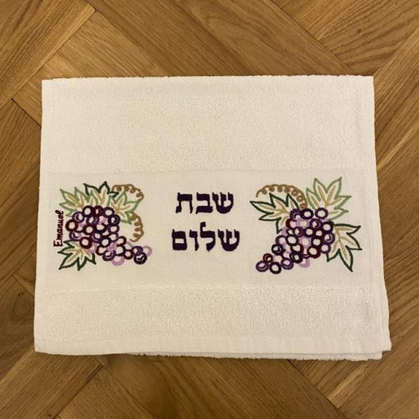 Serviette " Shabbat Shalom"