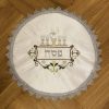Napperon pour le Seder