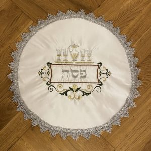IMG_4648 Napperon pour le Seder