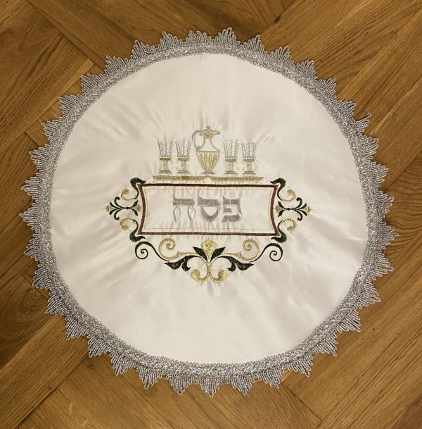 Napperon pour le Seder