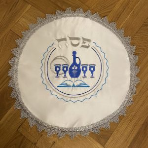 IMG_4651 Napperon pour le Seder