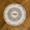 Napperon pour le Seder
