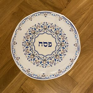 IMG_4735 Napperon pour le Seder