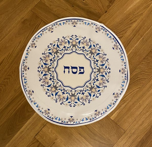 Napperon pour le Seder