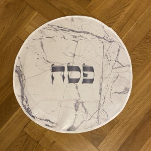 IMG_4736 Napperon pour le Seder