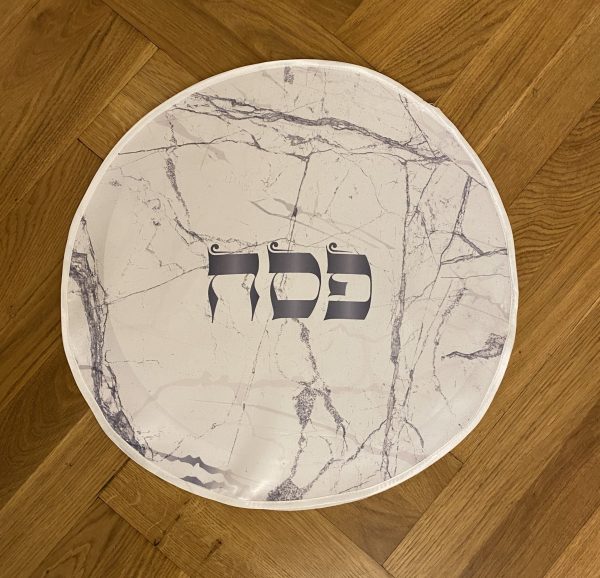 Napperon pour le Seder