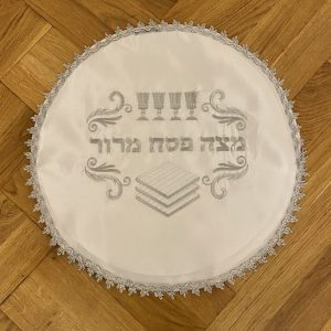 IMG_6450 Napperon pour le Seder