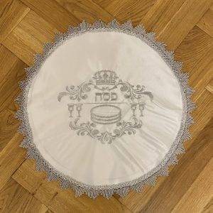 IMG_6451 Napperon pour le Seder de Pessah