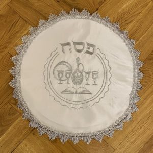 IMG_6452 Napperon pour le Seder