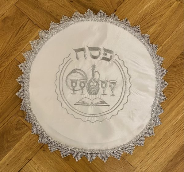 Napperon pour le Seder