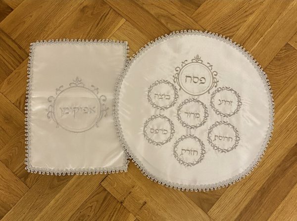 Napperon pour le Seder avec pochette Afikoman