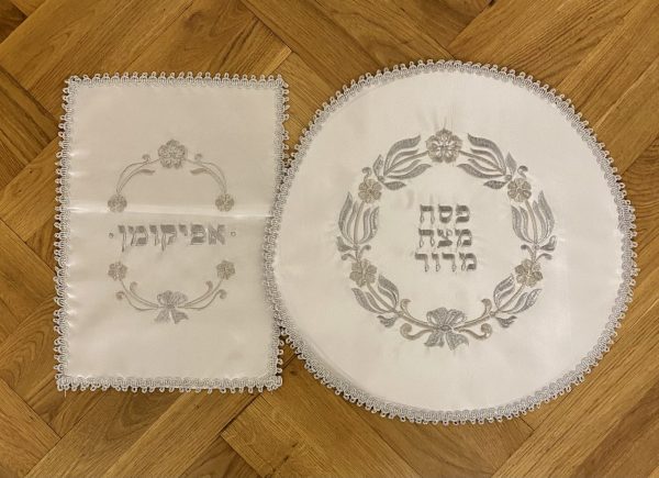 Napperon pour le Seder avec pochette Afikoman