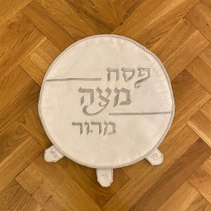 IMG_8828 Napperon pour le Seder avec protection plastique