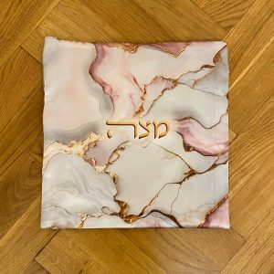 IMG_8832 Napperon pour le Seder