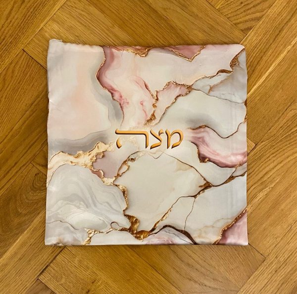 Napperon pour le Seder