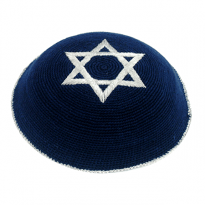 Kippa magen décor mural de Souccoth